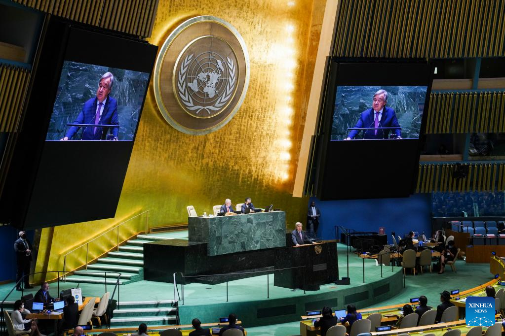 77th session of UN General Assembly opens