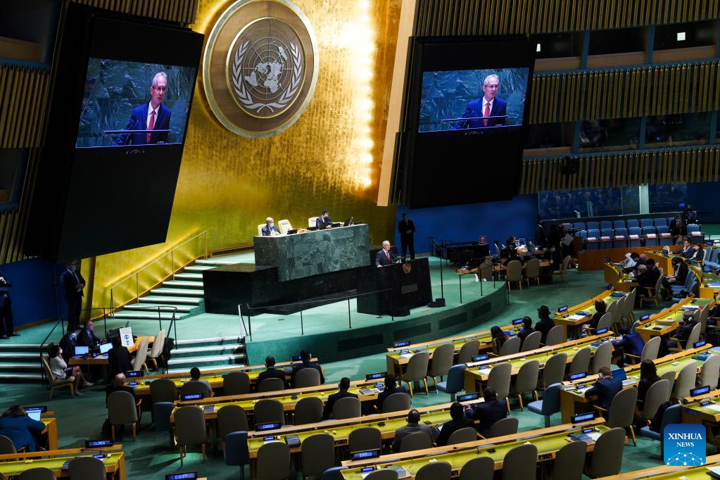 77th session of UN General Assembly opens _Guangming Online