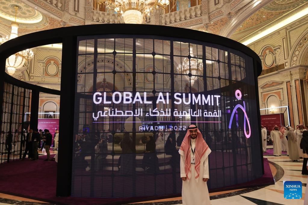 2022 Global AI Summit kicks off in Riyadh, Saudi Arabia