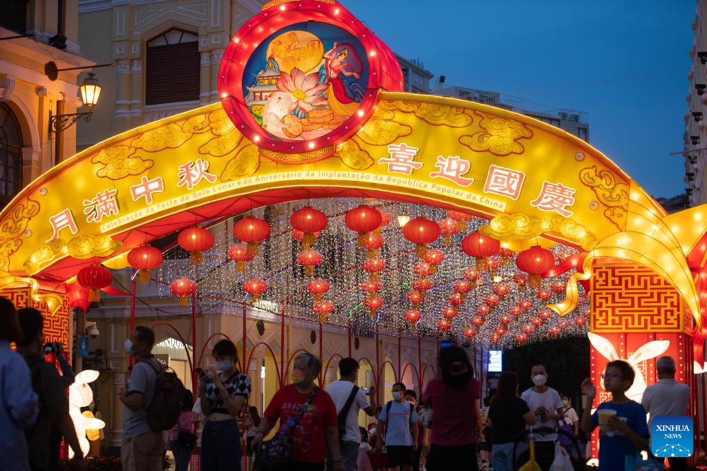 Mid-Autumn Festival celebrated in Macao