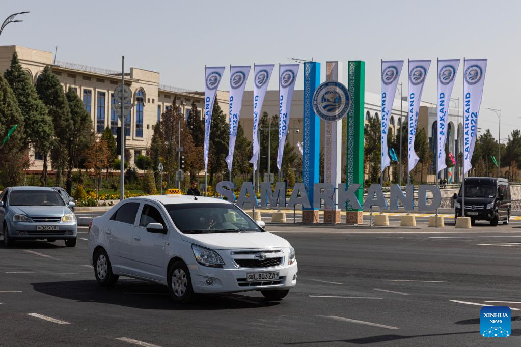 Street view of Samarkand, Uzbekistan