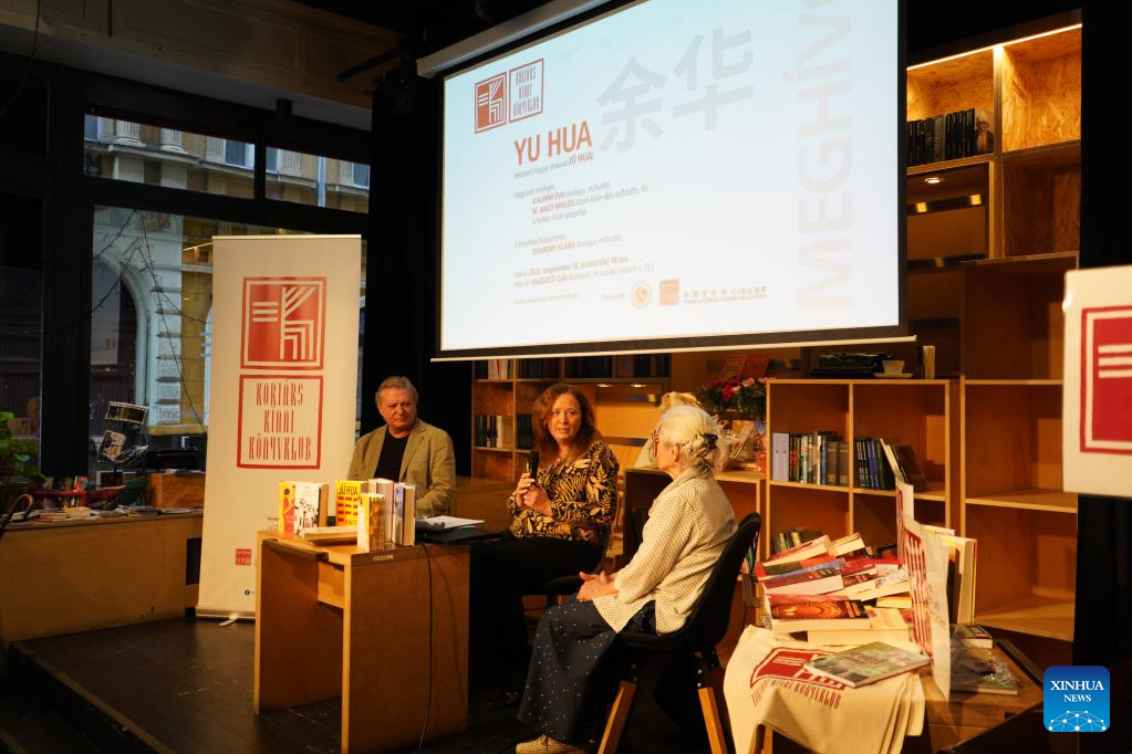 Chinese writer Yu Hua's works introduced at Hungarian literary event