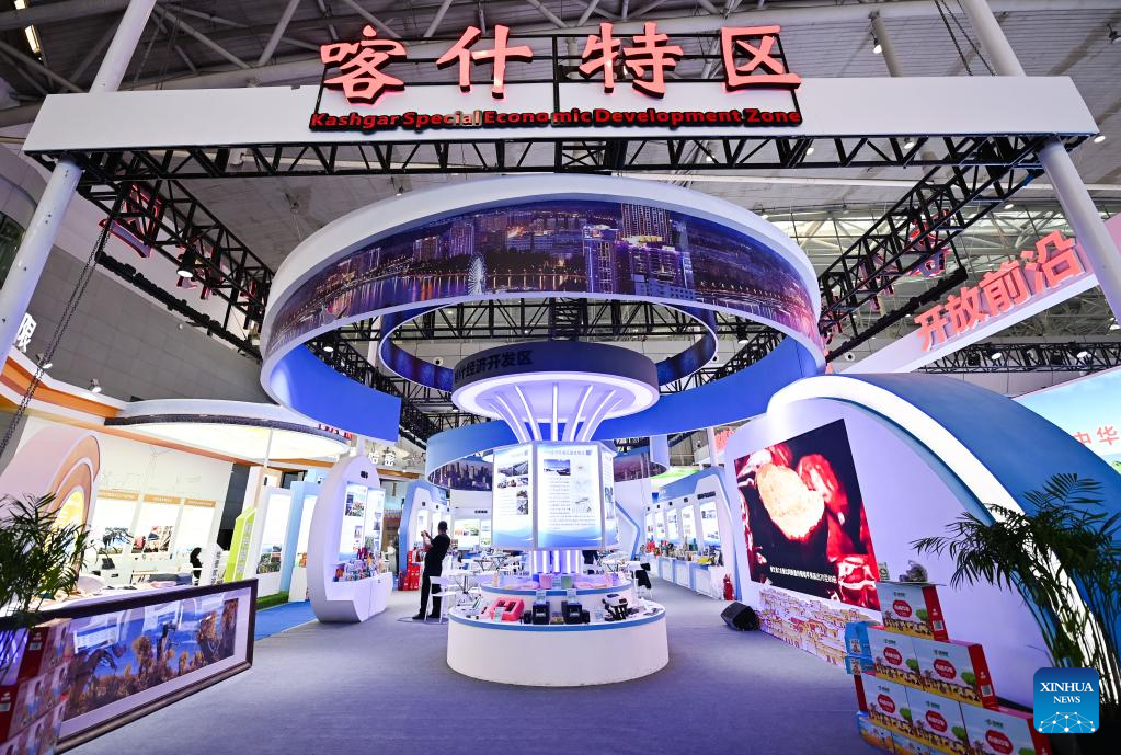 7th China-Eurasia Expo opens in Urumqi, China's Xinjiang