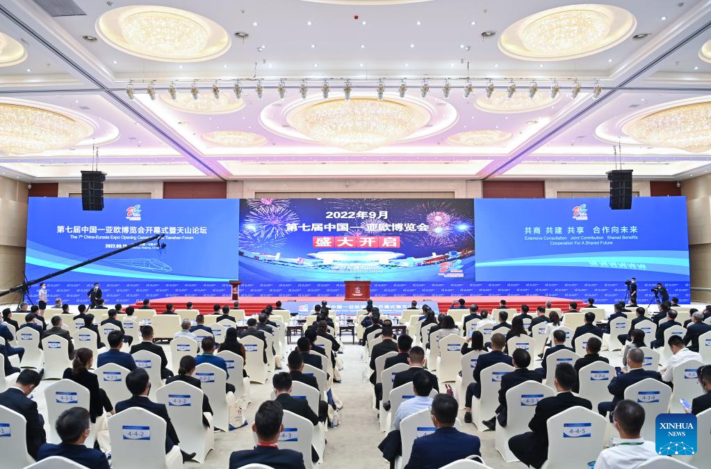 7th China-Eurasia Expo opens in Urumqi, China's Xinjiang