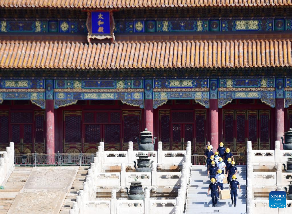 Fire drill held at Palace Museum in Beijing