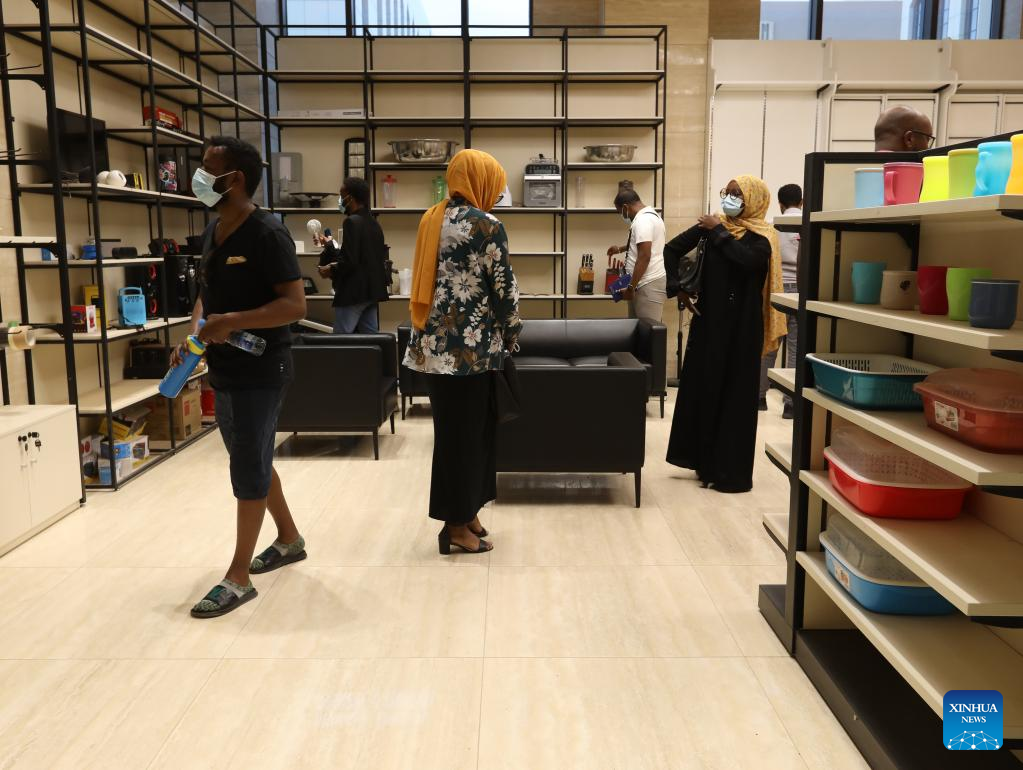 Djibouti International Free Trade Zone provides digital services, products