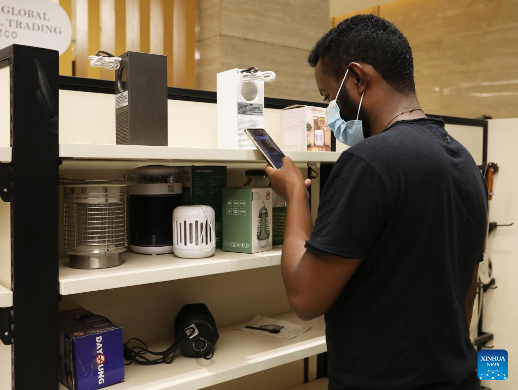 Djibouti International Free Trade Zone provides digital services, products