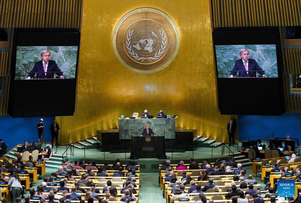 Roundup: General Debate of UN General Assembly opens