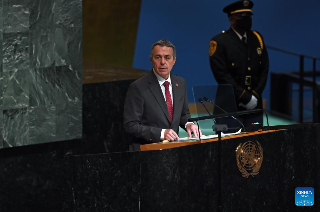 Roundup: General Debate of UN General Assembly opens