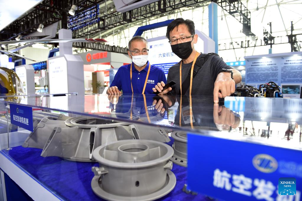 Convention in east China spotlights advanced manufacturing