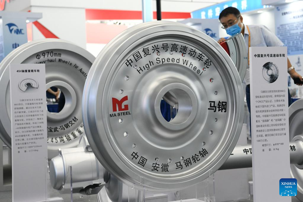 Convention in east China spotlights advanced manufacturing