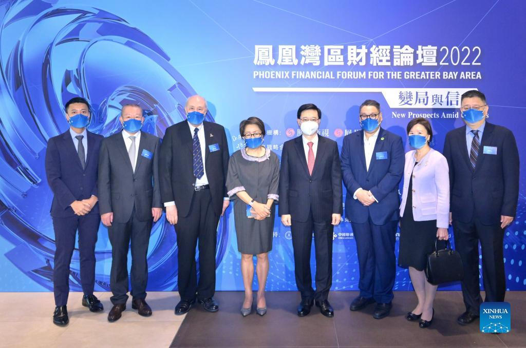 Forum held in Hong Kong on opportunities in Greater Bay Area