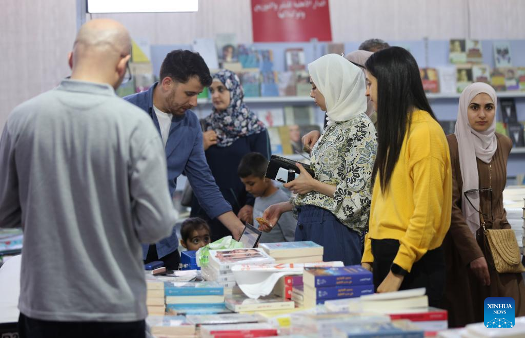 12th Palestine International Book Fair held in Surda town