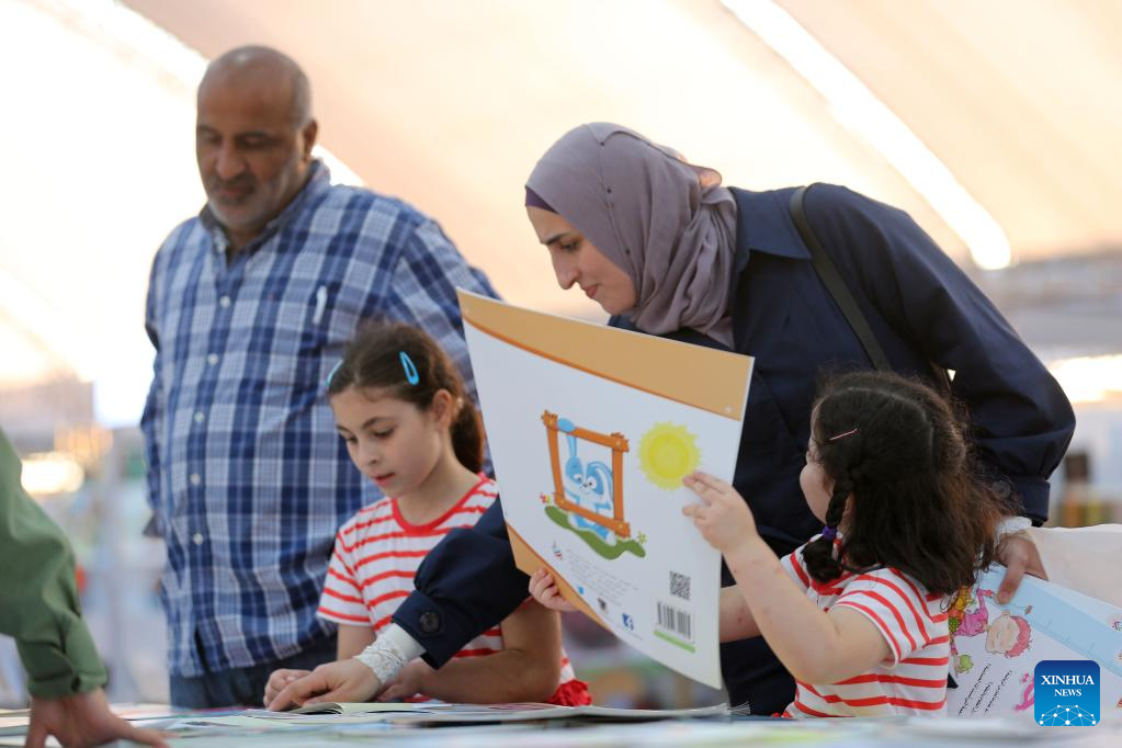 12th Palestine International Book Fair held in Surda town