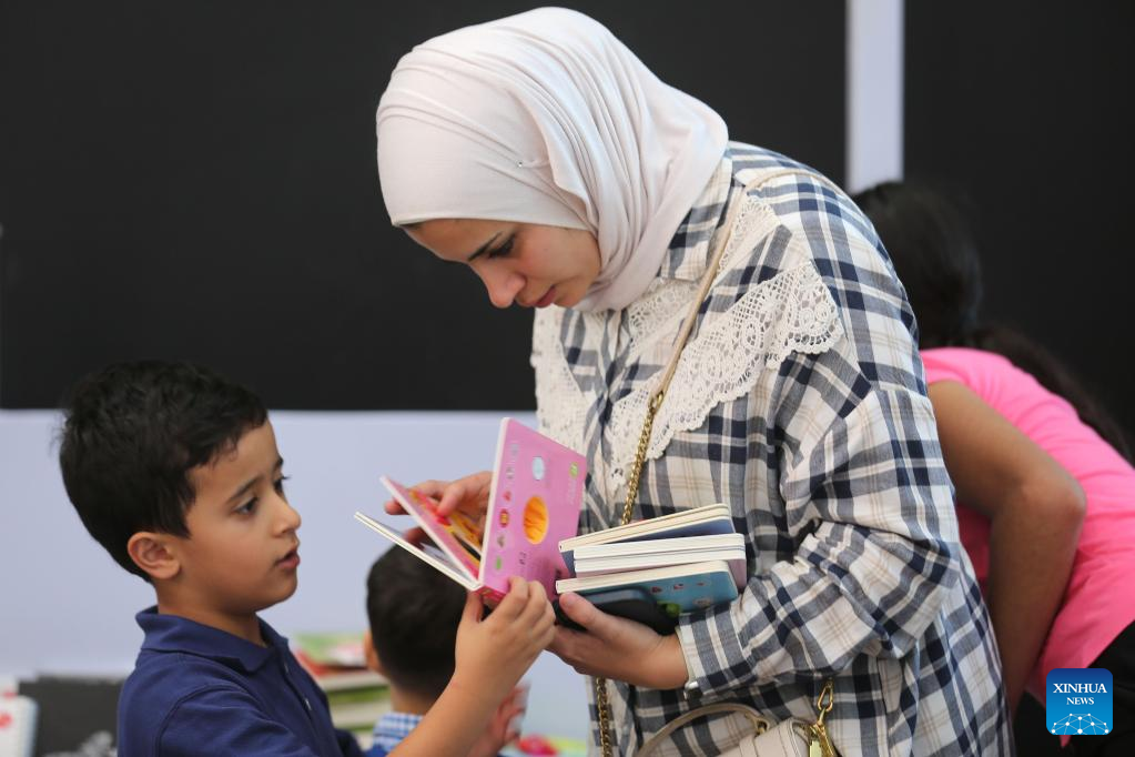 12th Palestine International Book Fair held in Surda town