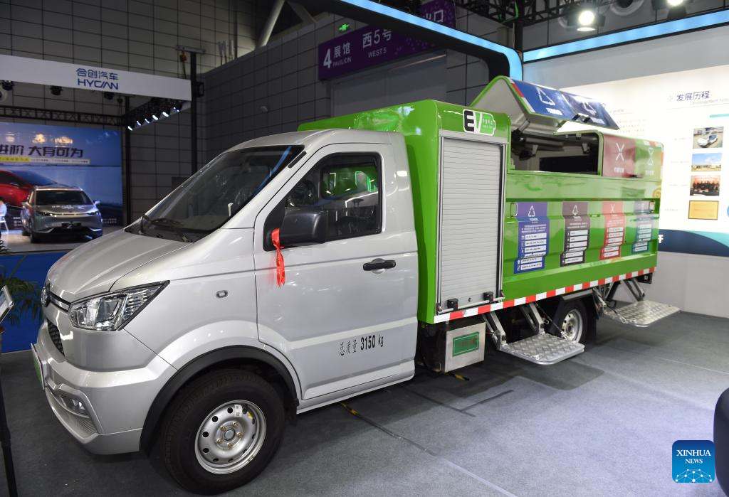 New energy vehicles displayed at 2022 World Manufacturing Convention in Hefei