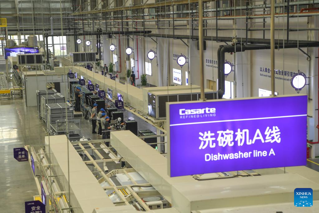 Haier's dishwasher factory put into production in Chongqing