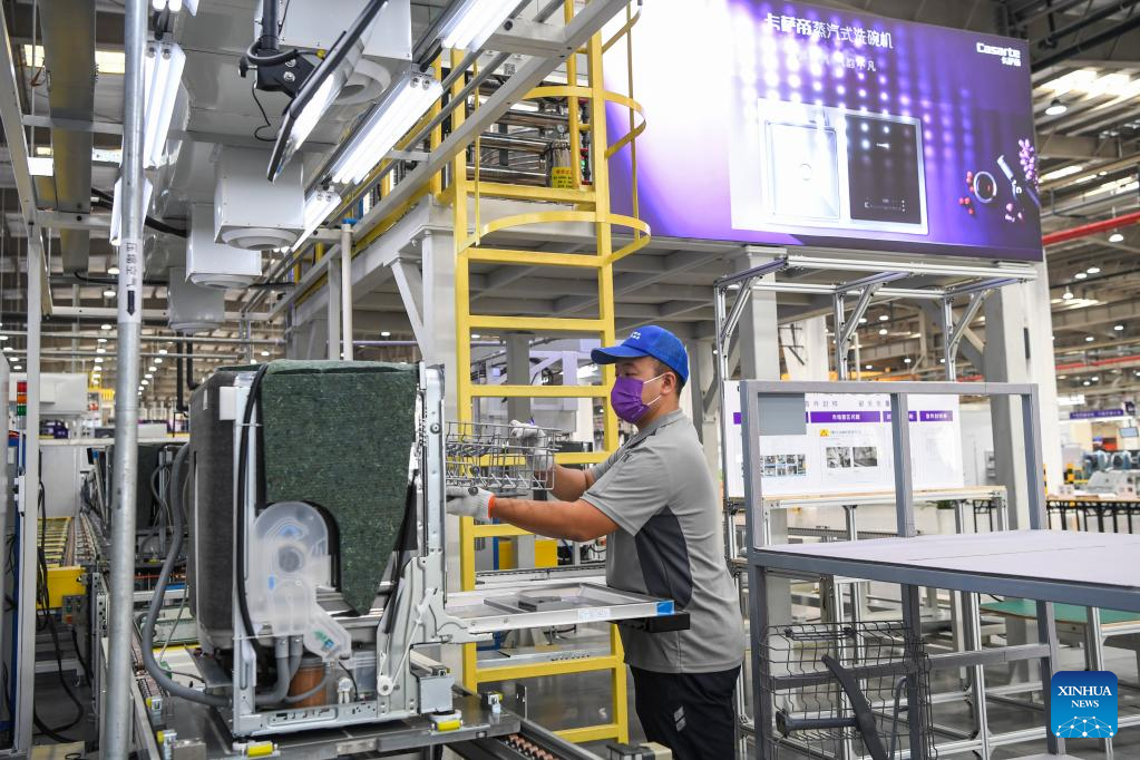 Haier's dishwasher factory put into production in Chongqing