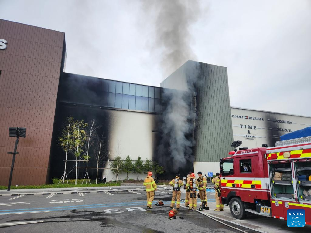 2 killed, 1 injured in South Korea's outlet mall fire