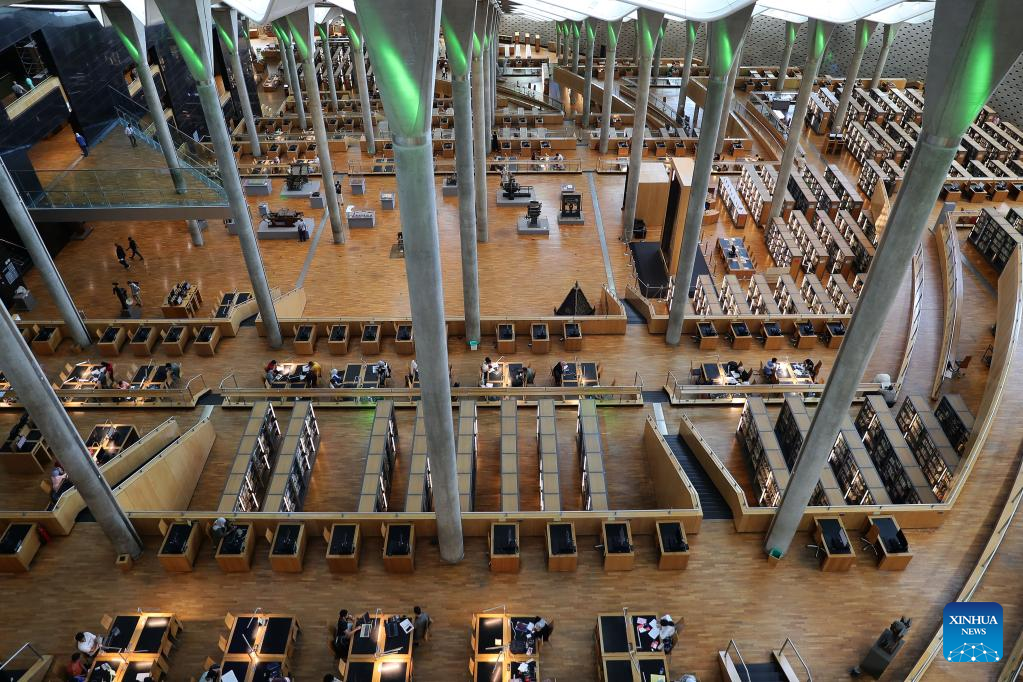 View of Bibliotheca Alexandrina in Egypt
