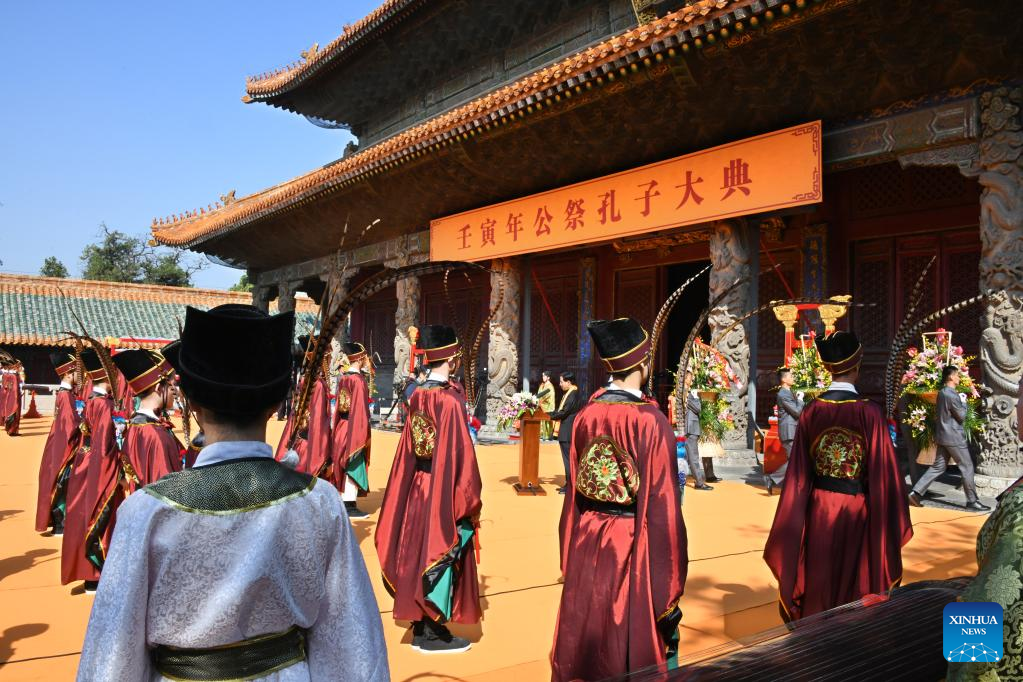 Ceremony marking 2,573rd birth anniv. of Confucius held in Qufu, east China