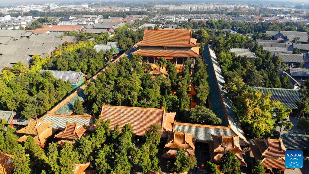 Ceremony marking 2,573rd birth anniv. of Confucius held in Qufu, east China
