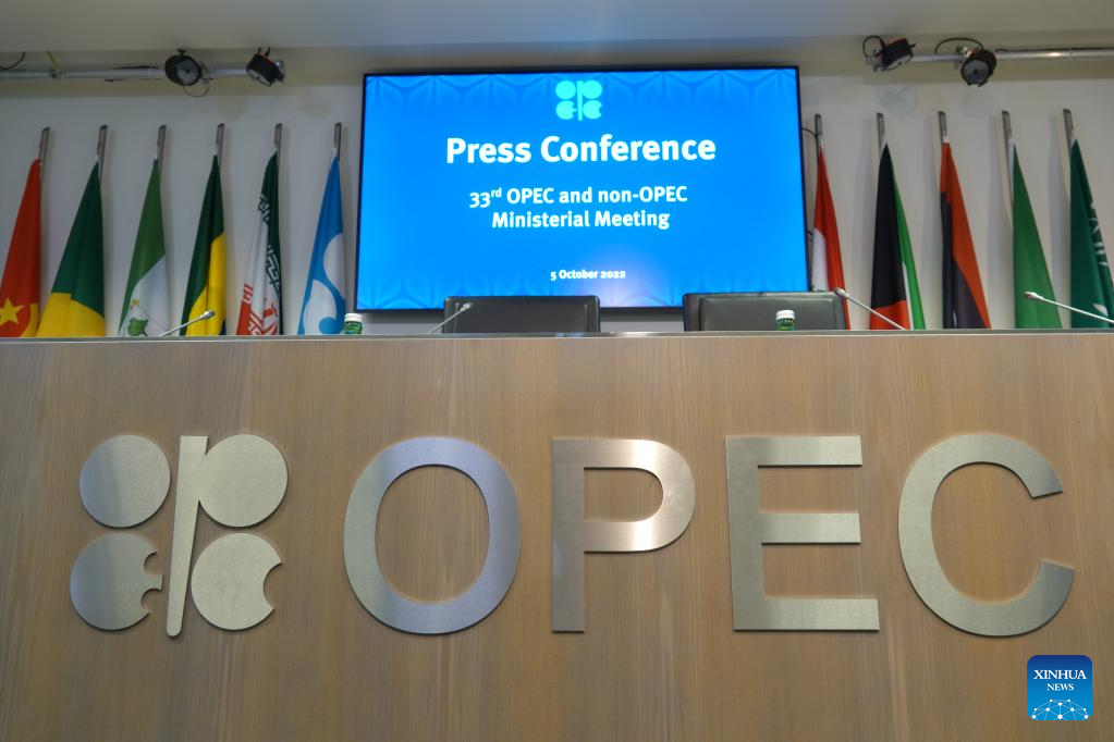 Oil prices rise as OPEC+ agrees to large output cut