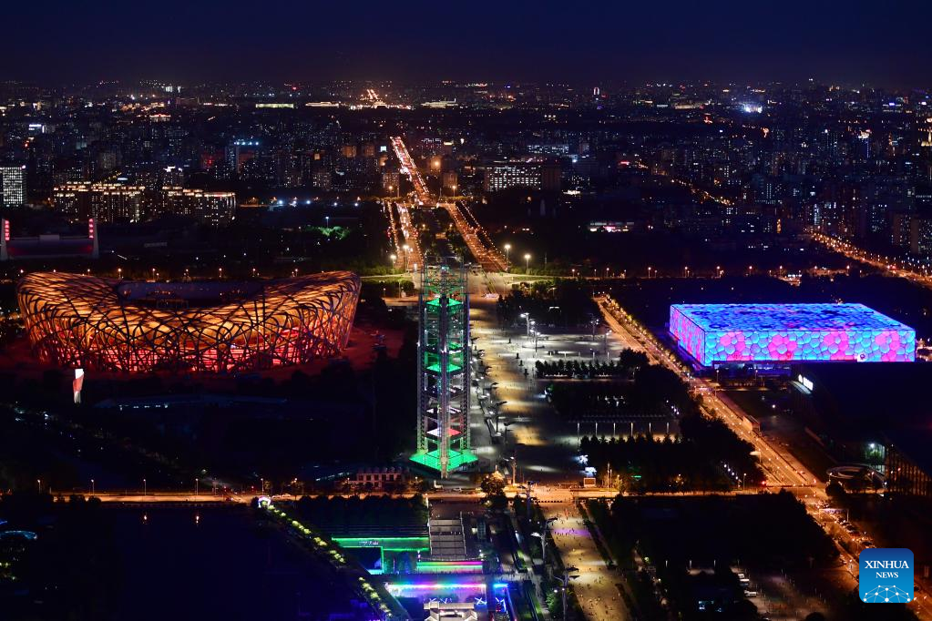Beijing Central Axis to compete for world cultural heritage status