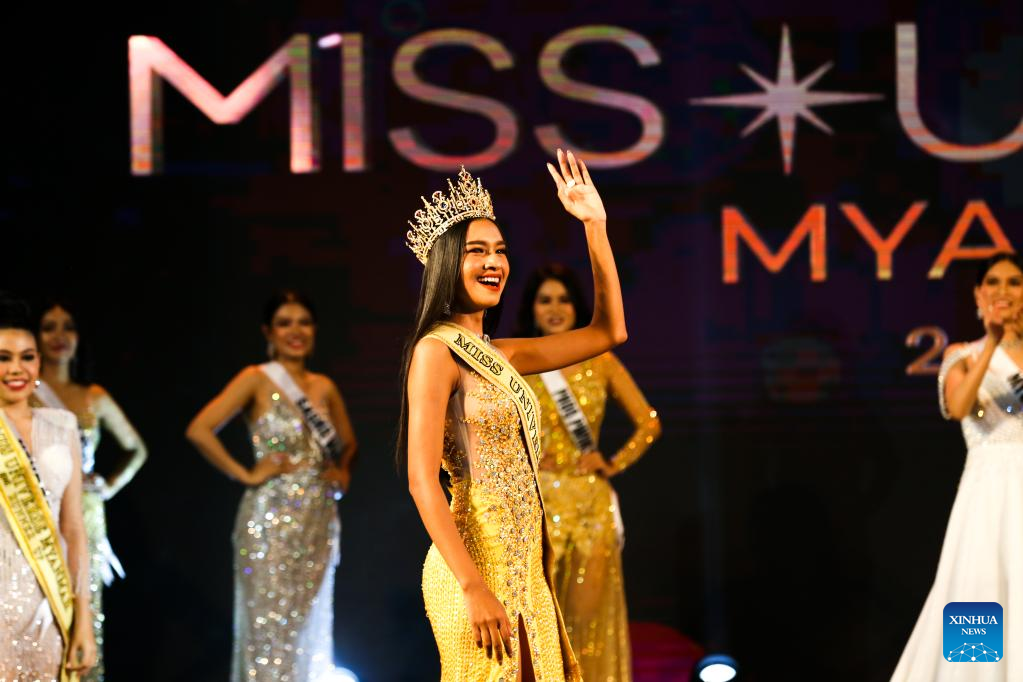 Miss Universe Myanmar 2022 finale held in Yangon