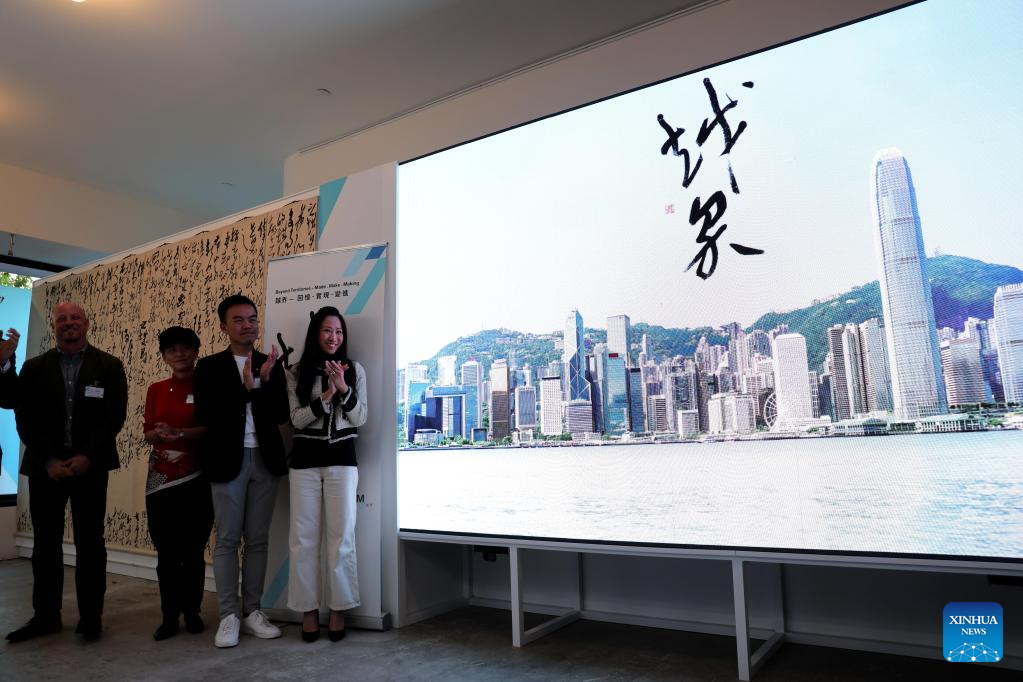 Hong Kong-themed urbanism, architecture exhibition kicks off in New York City