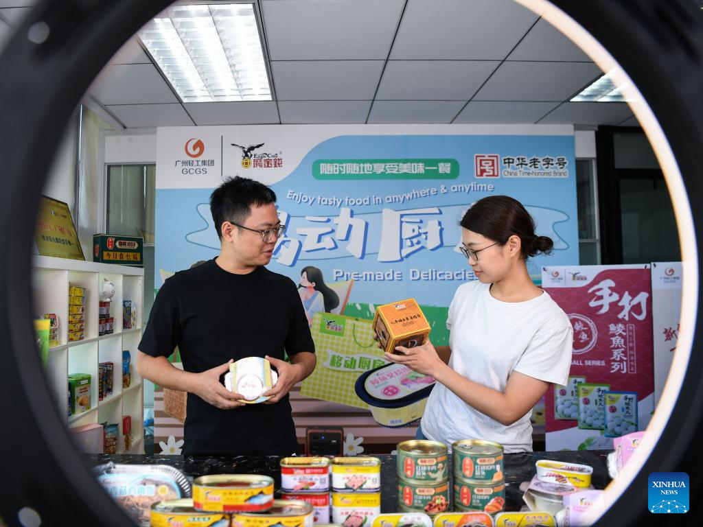 Canton Fair opens online with record number of exhibits