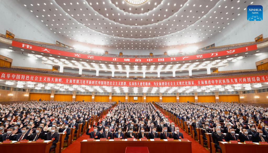 (CPC Congress) Xi presides over preparatory meeting for 20th CPC National Congress