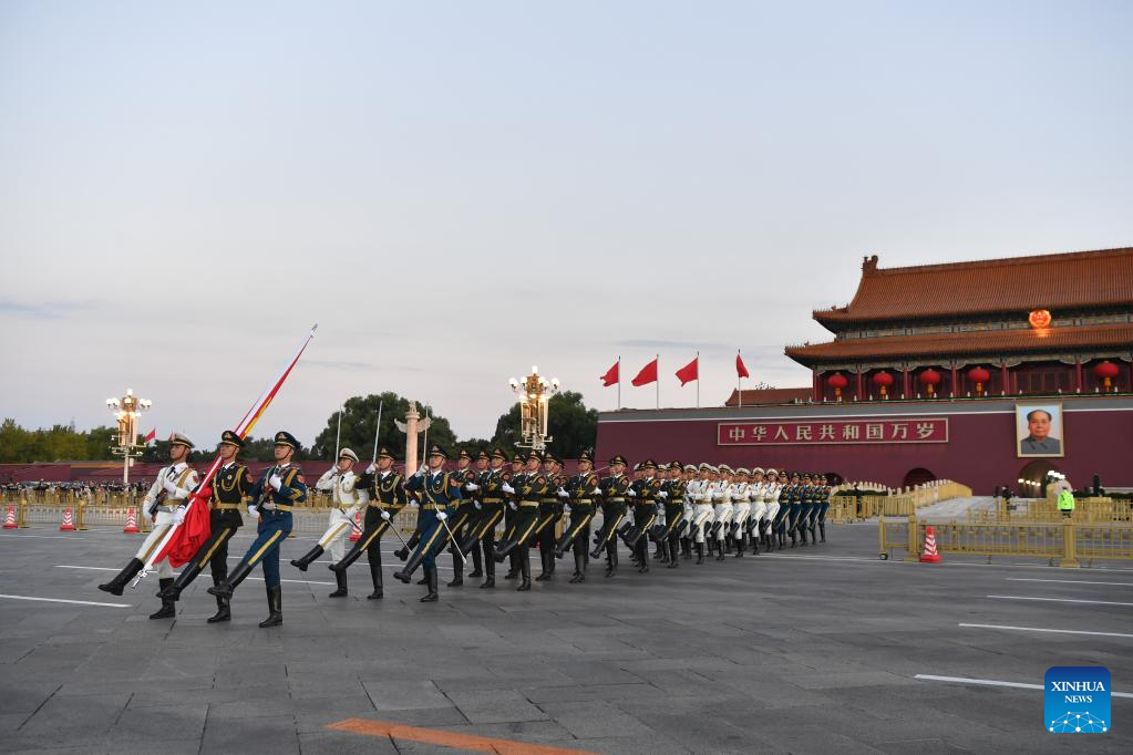 20th CPC National Congress to open in Beijing