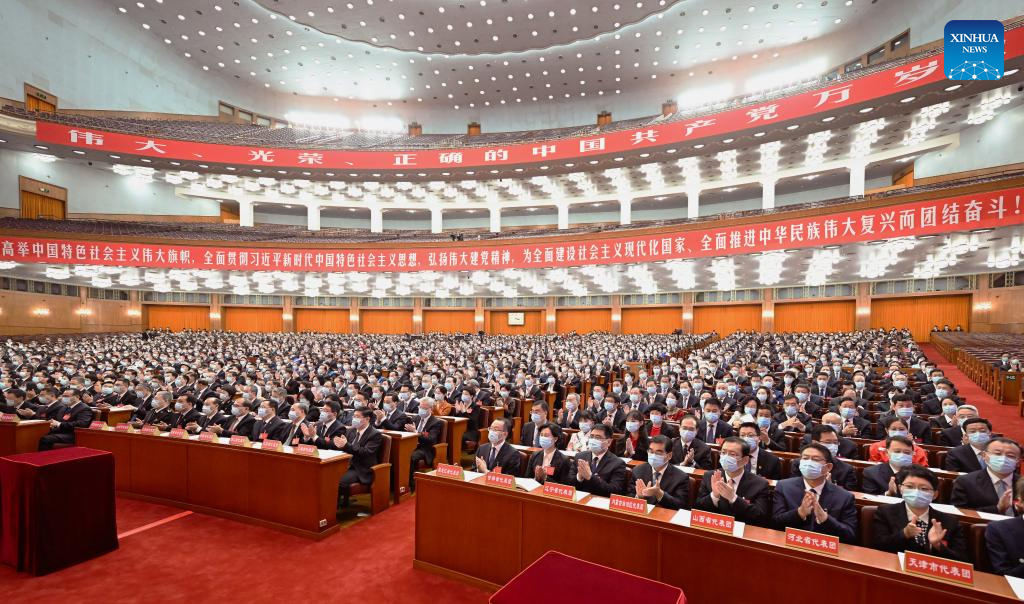 Xi Jinping presides over preparatory meeting for 20th CPC National Congress