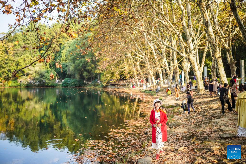 Autumn scenery of Huaxi national city wetland park in Guiyang, southwest China