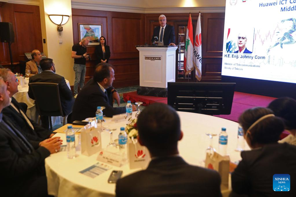 Huawei launches annual ICT competition in Lebanon