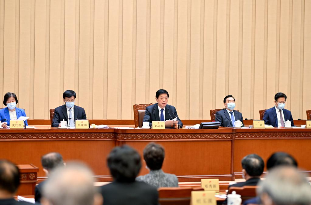 China's top legislature concludes standing committee session