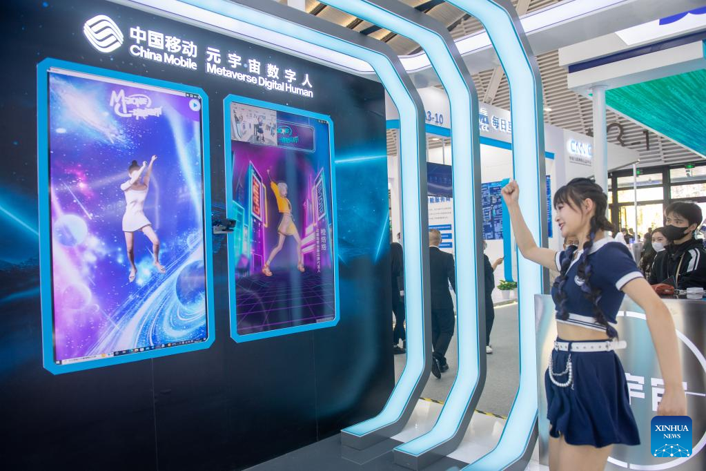 Light of Internet Expo kicks off in Wuzhen, east China's Zhejiang