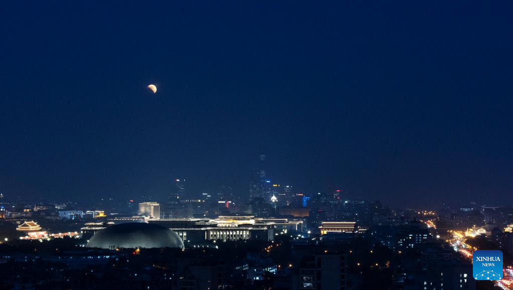 In pics: total lunar eclipse in Beijing