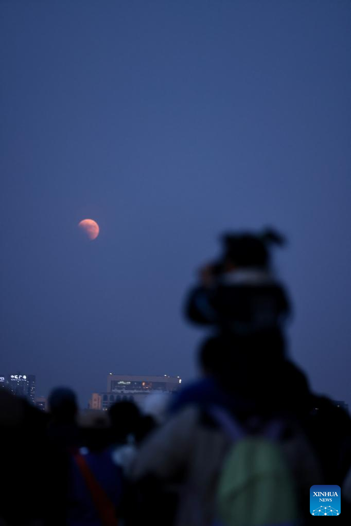In pics: total lunar eclipse in Beijing
