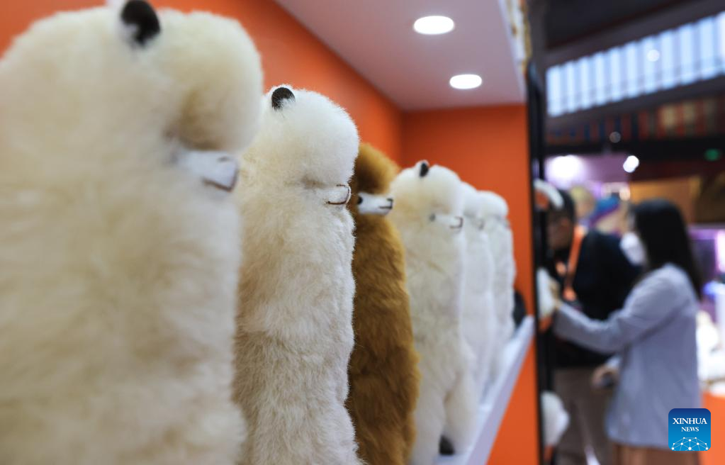 Alpaca-fur products displayed at 5th CIIE