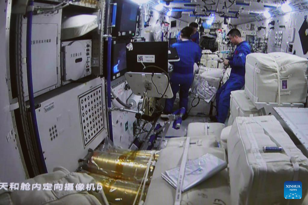 China's cargo craft Tianzhou-5 docks with space station combination