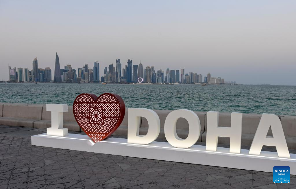 View of FIFA World Cup 2022 host city Doha