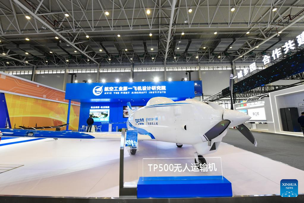 Major high-tech expo opens in southwest China