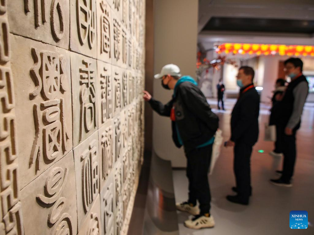 Second phase of National Museum of Chinese Writing opens to public in Henan