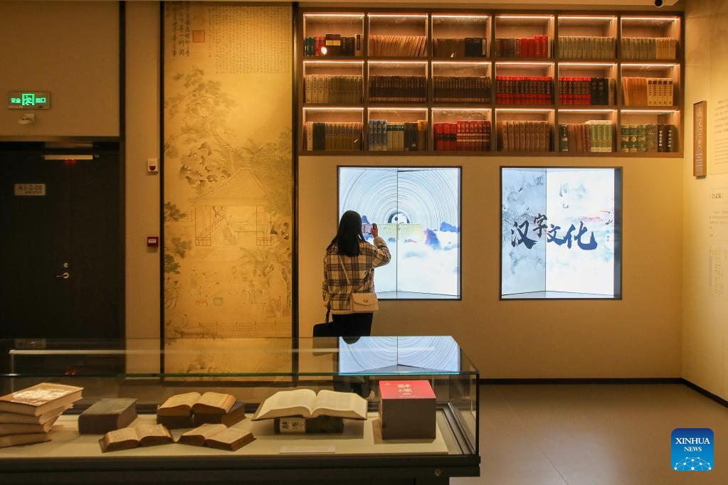 Second phase of National Museum of Chinese Writing opens to public in Henan