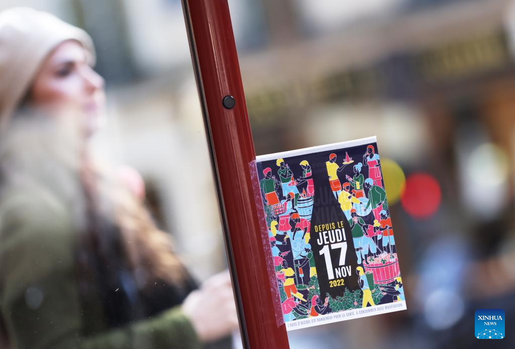 New Beaujolais Nouveau released at alcohol boutique in Paris