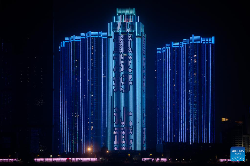 Buildings lit up to celebrate World Children's Day