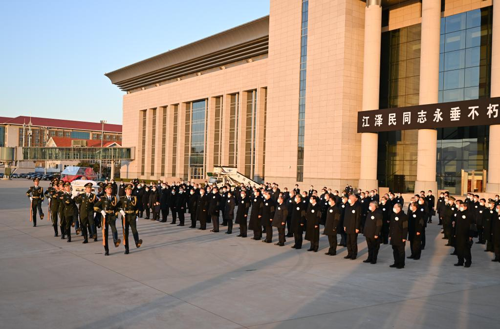 Jiang Zemin's remains transferred to Beijing