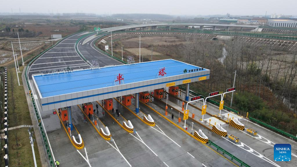 Expressway passes acceptance check in Chuzhou, Anhui